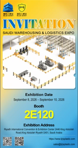 Berlayar Ke Riyadh|Raksasa Biru Di Pameran Pergudangan & ...